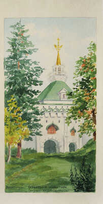 Боголюбова Е.. Лот из двух работ: